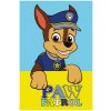 Carbotex · Detský uterák Tlapková patrola - Paw Patrol - motív policajt Chase - 100% bavlna - 30 x 50 cm