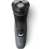 Holiaci strojček Philips Series 1000 S1142/00 (S1142/00)