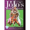 Viz Media JoJo's Bizarre Adventure 4: Diamond Is Unbreakable 7