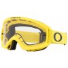Oakley O FRAME 2.0 PRO XS MX