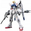 Zberateľská figúrka Bandai hguc 1/144 gundam F9