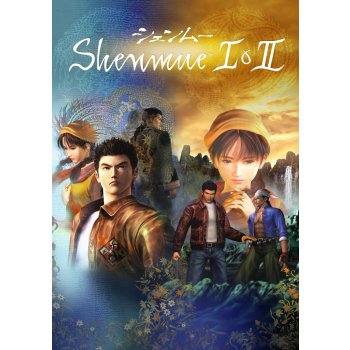 Shenmue 3