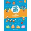 100 hier Písanie a počítanie