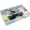 Trumpeter JGSDF Type 99 SPH 1/35