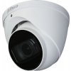 DAHUA HAC-HDW1500T-Z-A-2712-S2