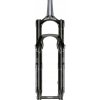 Tlmič Rock Shox Reba Solo Air 26'' Čierny