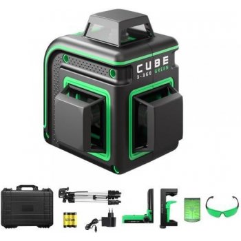 ADA Cube 3-360 Ultimate Green