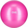 GYM BALL 10 55 CM RUŽOVÁ GYMNASTICKÁ LOPTA ONE FITNESS
