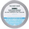 The Body Shop Čistiace pleťové maslo Camomile (Sumptuous Cleansing Butter) 20 ml