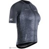 X-BIONIC COREFUSION ENDURANCE MERINO dámsky dres, sivá S