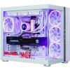 HAL3000 Herní sestava MČR 2025 / Intel Core Ultra 9 285K/ 64GB DDR5/ RTX 5090/ 4TB PCIe4 SSD/ WiFi/ W11 PCHS9117