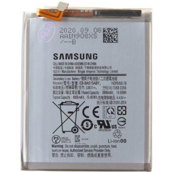 Samsung EB-BA515ABY