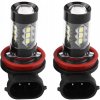 2 KS LED ŽIAROVKY H11 H8 SVETLÁ 80W ŽIAROVKA