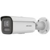 Hikvision DS-2CD2687G2HT-LIZS(2.8-12mm)(eF)