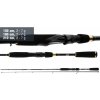 Prívlačový prút Daiwa Crossfire UL Spin - 1,50 m, 2 - 7 g