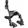 Brzda SRAM Red D1, zadní, karbonová, 10mm
