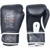 Boxerské rukavice brute classic veľ.12 oz