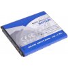 AVACOM Baterie do mobilu Samsung SGH-I9300 Galaxy S III Li-ion 3,7V 2100mAh (náhrada EB-L1G6LLU) GSSA-I9300-S2100A