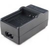 Nabíjačka pre CANON LP-E10 (Nabíjačka pre CANON LP-E10)