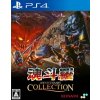 Contra Anniversary Collection