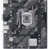 ASUS PRIME H510M-K R2.0 Základná doska, Intel H470, LGA1200, mATX, 2x DDR4 90MB1E80-M0EAY0