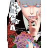 Kakegurui - Compulsive Gambler -, Vol. 16