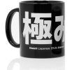 SOFT99 Kiwami Mug - hrnček
