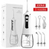 EXTRALINK BEAUTY SMARTLIFE INTELIGENTNÍ VODNÍ VLNA L10 BÍLÁ