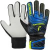 Gloves Reusch Attrakt Starter Solid Junior 53 72 514 4016 (125525) 4,5