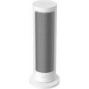 Xiaomi Smart Graphene Heater 6932554440725
