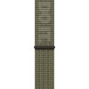 Remienok Apple Watch 41mm sekvojovozeleno-platinový prevliekací športový remienok Nike (MPHX3ZM/A)