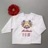 Krstová košieľka folklórna- dievčenská: Folklórne srdce