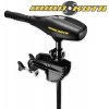 Minn Kota Endura Max 55 42