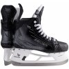 Bauer Hokejové korčule Bauer Supreme M50 Pro Senior, bez nožov, šírka: FIT2, veľkosť: 11.5 - EU 47.5