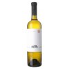 Chateau Rúbaň Mília 13% 0,75 l (čistá fľaša)