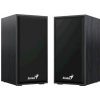 Genius SP-HF180/ Stereo/ 6W/ Čierna 31730029401