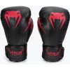 Venum Impact boxerské rukavice čierne VENUM-03284-100