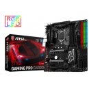 MSI Z170A GAMING PRO CARBON