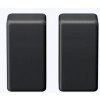 SONY SA-RS3S čierna / Prídavné bezdrôtové zadné reproduktory pre soundbar / 100W / Bluetooth (SARS3S.CEL)
