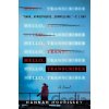 Hello, Transcriber - Hannah Morrissey