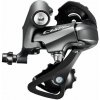 MĚNIČ SHIMANO CLARIS RDR2000 8KOLO SS