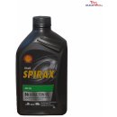 Shell Spirax S6 AXME 75W-90 1 l