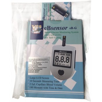Visgeneer Set glukometer eBsensor + 50 prúžkov EBS