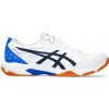 Sálovky Asics Gel-Rocket 11 1071a091-100 Veľkosť 39,5 EU | 5,5 UK | 6,5 US | 24,5 CM