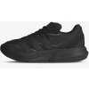 adidas LIGHTSTRIDE EUR 42