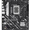 ASUS PRIME H810M-A