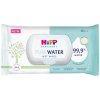 Hipp Ultra Sensitive detské obrúsky 48 ks