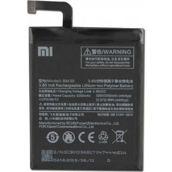 Xiaomi BM39