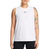Tielko Under Armour UA Rival Muscle Tank 1383659-100 Veľkosť M
