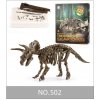 Mamido Mamido Archeologická súprava dinosaurus - kostra Triceratops 3D kostra MT1549